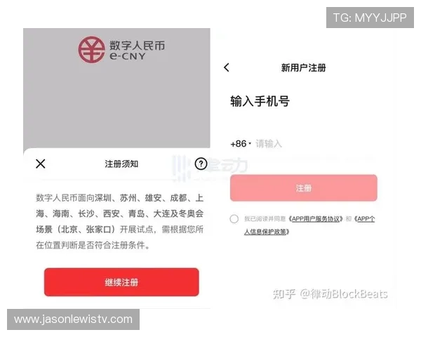 欧博注册平台官网官方入口导航,快速注册账号的实用技巧
