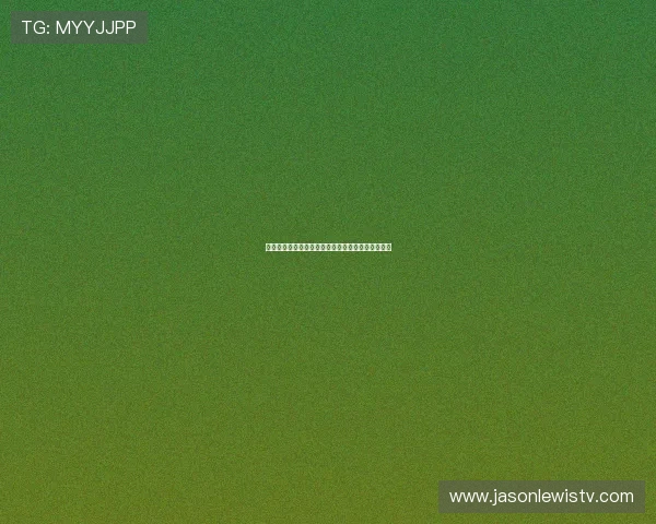 欧博网络游戏怎么样:用户评价与市场口碑深度解析