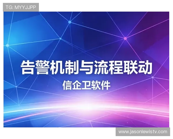 百家乐必赢法则破解：赢在策略与运气结合的核心技巧